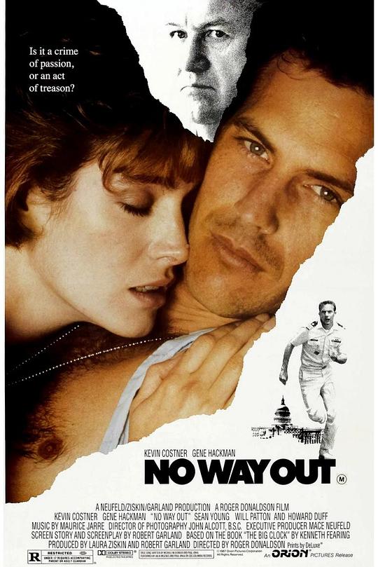 谍海军魂（真彩）