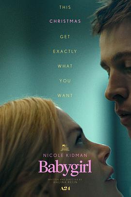 小心肝儿（臻彩）